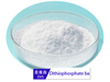 Dithiophosphate ba