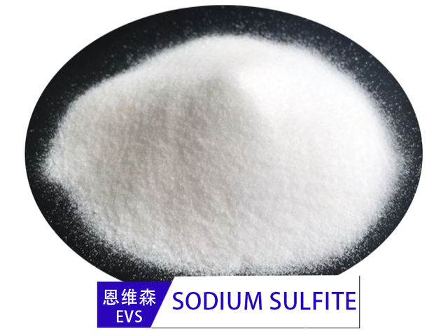 Sodium Sulfite