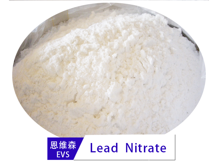 What is Lead Nitrate?How Uses ?And Side Effects.