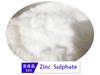 Zinc Sulphate