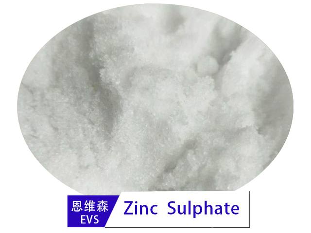 Zinc Sulphate