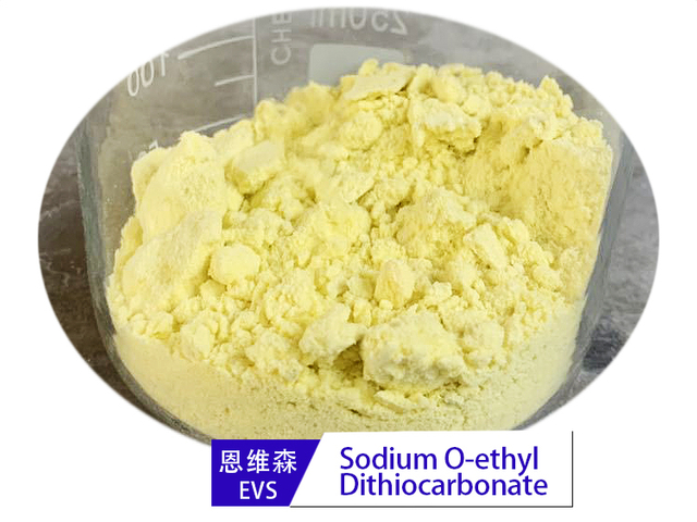 sodium O-ethyl dithiocarbonate2