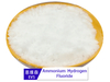 Ammonium Hydrogen Fluoride